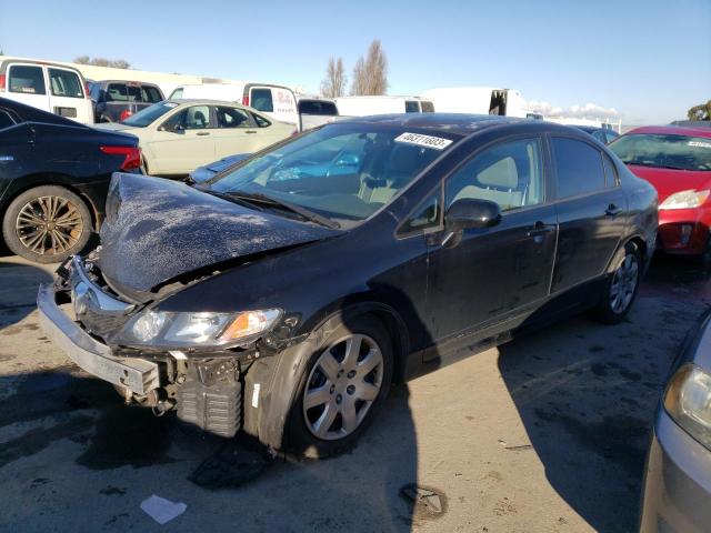 Photo 1 from auction – 2011 HONDA CIVIC LX with VIN 2HGFA1F5XBH520349