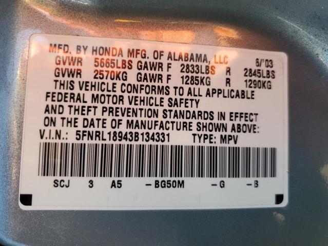 Photo 14 from auction – 2003 HONDA ODYSSEY EX with VIN 5FNRL18943B134331