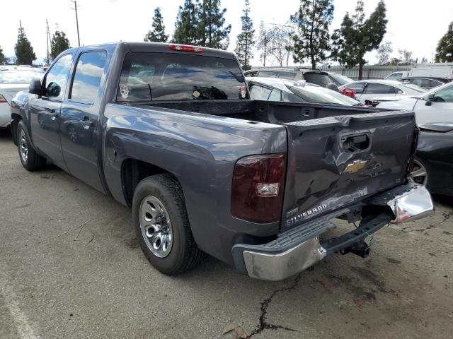 Photo 2 from auction – 2010 CHEVROLET 1500 with VIN 3GCRCREA3AG255467