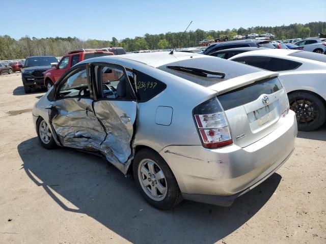 Photo 2 from auction – 2005 TOYOTA PRIUS with VIN JTDKB20U553061495