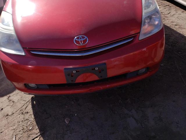 Photo 5 from auction – 2006 TOYOTA PRIUS with VIN JTDKB20U967062367