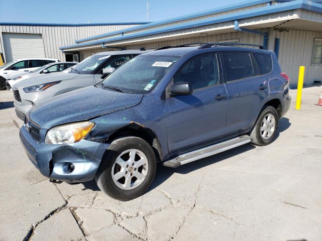 TOYOTA RAV4 2007 with VIN JTMZD33V875052087 - Photo from auction