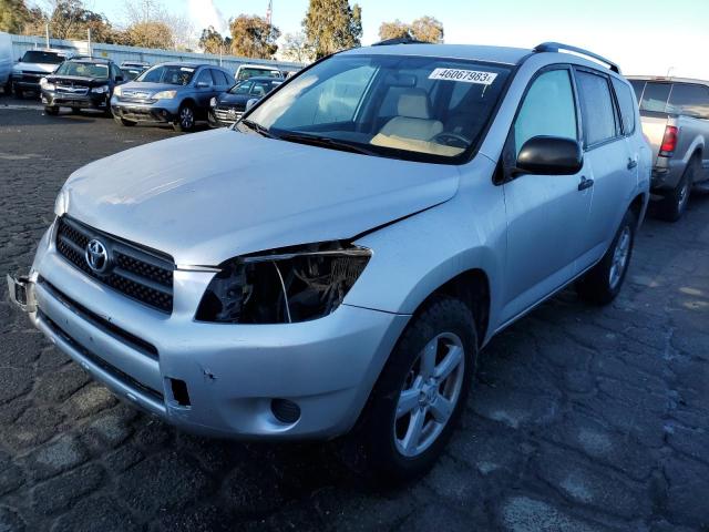 TOYOTA RAV4 2008 with VIN JTMBD35VX85146178 - Photo from auction