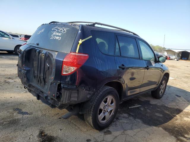 Photo 3 from auction – 2023 TOYOTA RAV4 with VIN JTMZD33V475067377
