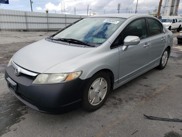 HONDA CIVIC HYBR 2007 with VIN JHMFA36277S020471 - Photo from auction