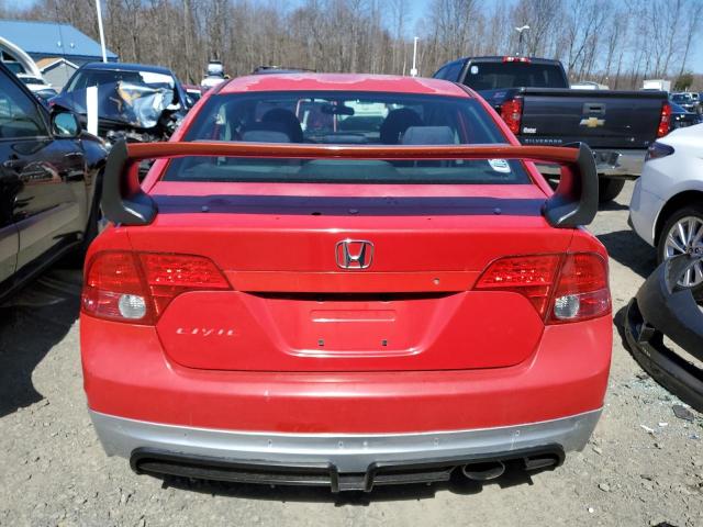 Photo 6 from auction – 2007 HONDA CIVIC SI with VIN 2HGFA555X7H705629