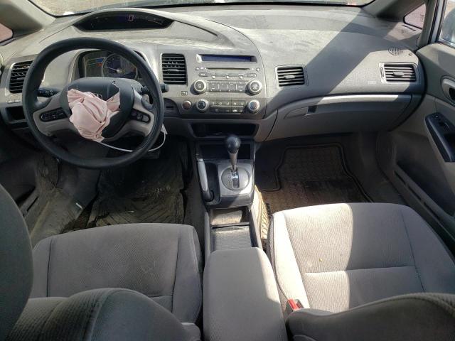 Photo 8 from auction – 2007 HONDA CIVIC EX with VIN 2HGFA16897H004260