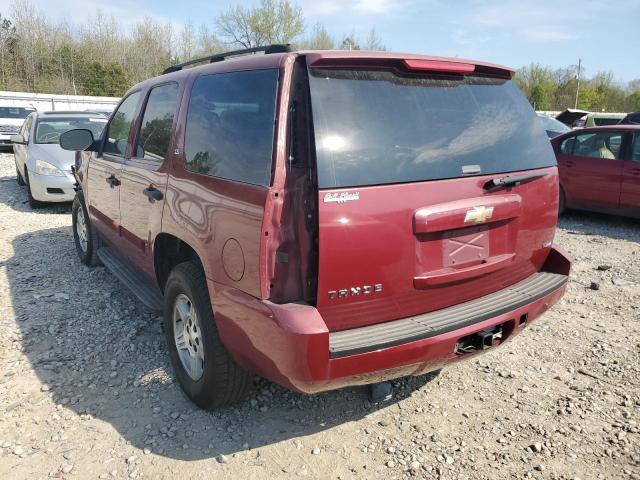 Photo 2 from auction – 2007 CHEVROLET TAHOE C150 with VIN 1GNFC13077J201845
