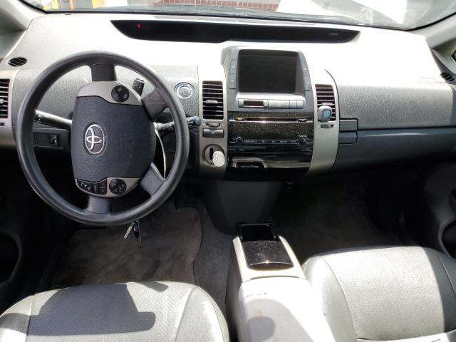 Photo 8 from auction – 2007 TOYOTA PRIUS with VIN JTDKB20UX73204671