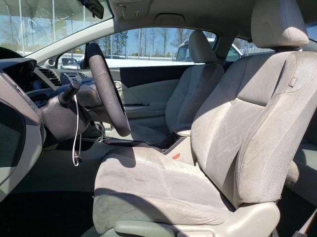Photo 7 from auction – 2012 HONDA CIVIC LX with VIN 2HGFG3B51CH537526