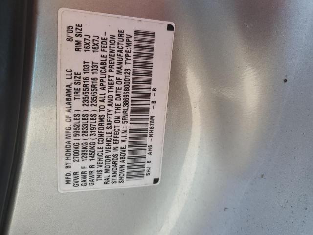 Photo 14 from auction – 2006 HONDA ODYSSEY EX with VIN 5FNRL38696B000128