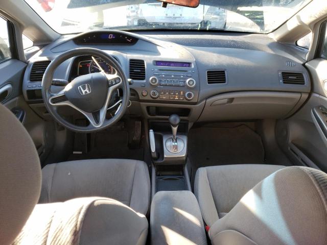 Photo 8 from auction – 2011 HONDA CIVIC LX with VIN 2HGFA1F5XBH520349
