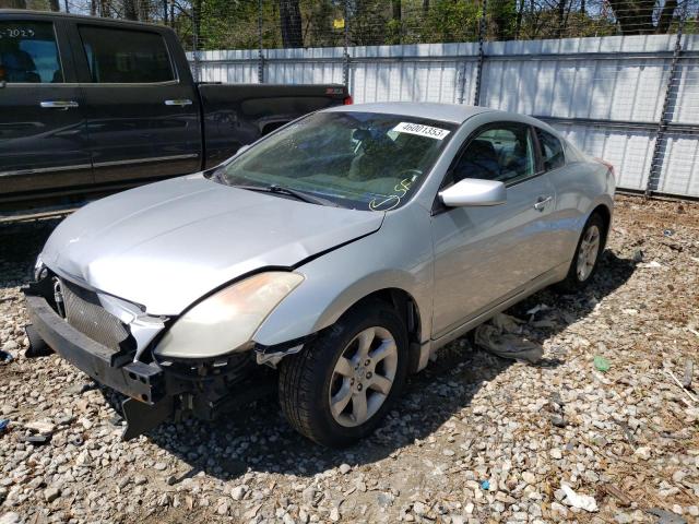 Photo 1 from auction – 2008 NISSAN ALTIMA 2.5 with VIN 1N4AL24E88C163671