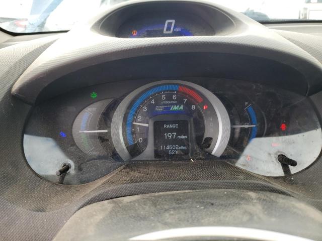 Photo 9 from auction – 2011 HONDA INSIGHT EX with VIN JHMZE2H74BS000126