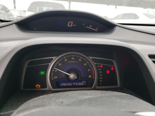 Photo 9 from auction – 2007 HONDA CIVIC EX with VIN 1HGFA16877L020458