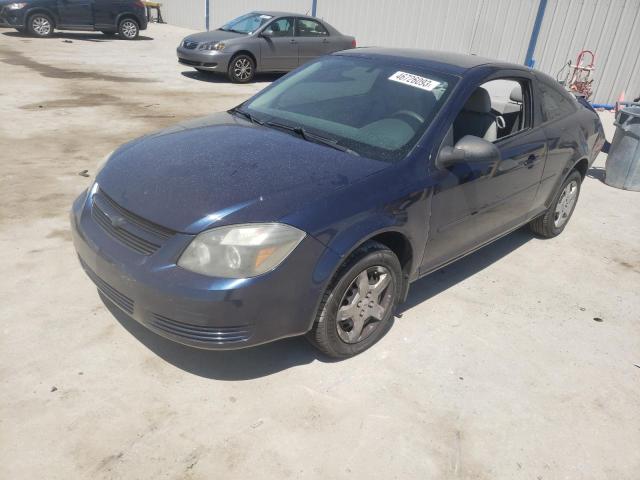 CHEVROLET COBALT 2008 with VIN 1G1AK18F987157910 - Photo from auction