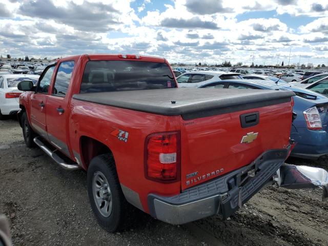Photo 2 from auction – 2010 CHEVROLET SILVERADO with VIN 3GCRKSEAXAG130346