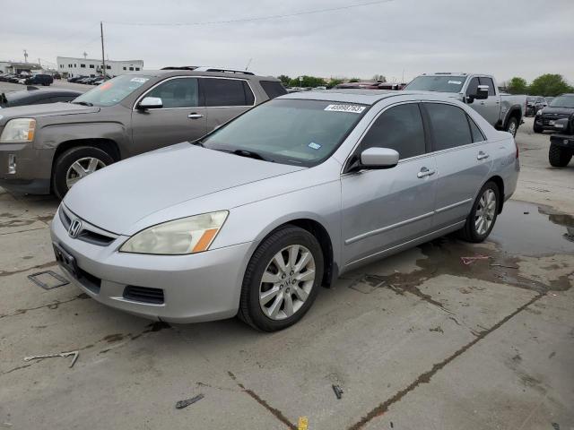 HONDA ACCORD EX 2007 with VIN 1HGCM66517A088800 - Photo from auction