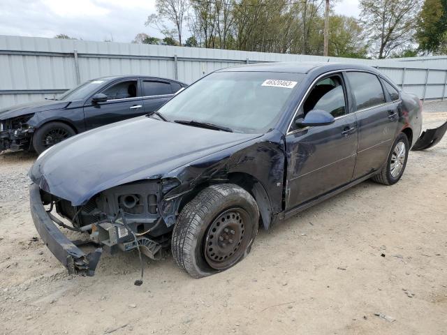 CHEVROLET IMPALA LS 2007 with VIN 2G1WB58K979361162 - Photo from auction