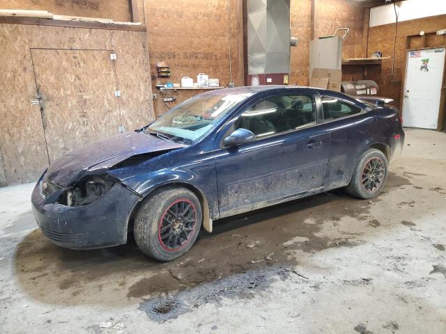 CHEVROLET COBALT 2LT 2010 with VIN 1G1AE1F55A7207192 - Photo from auction