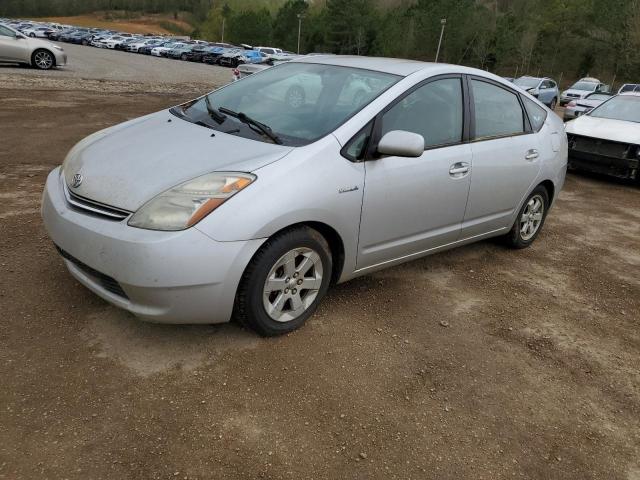 Photo 1 from auction – 2006 TOYOTA PRIUS with VIN JTDKB20U767068412