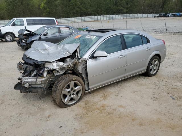 Photo 1 from auction – 2008 SATURN AURA XE with VIN 1G8ZS57B18F160154