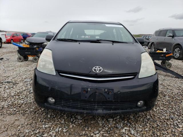 Photo 5 from auction – 2008 TOYOTA PRIUS with VIN JTDKB20U083380436