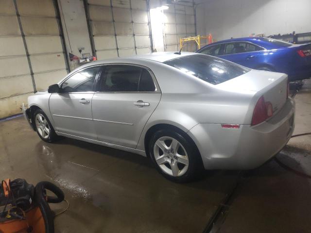 Photo 2 from auction – 2009 CHEVROLET MALIBU LS with VIN 1G1ZG57B59F235696