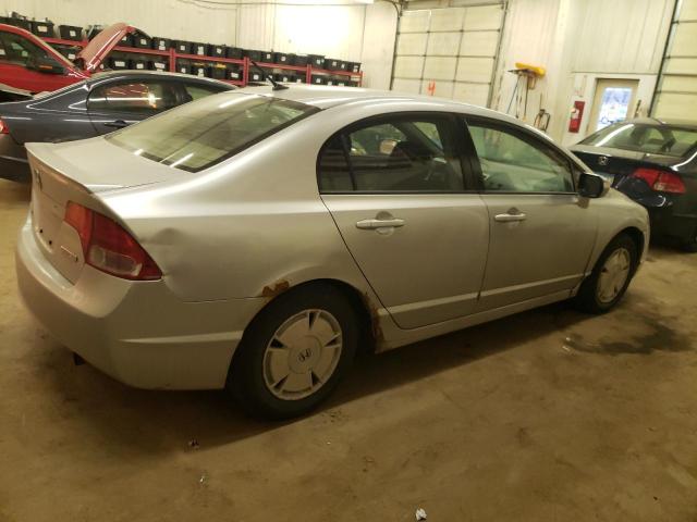Photo 3 from auction – 2007 HONDA CIVIC HYBR with VIN JHMFA36287S030376