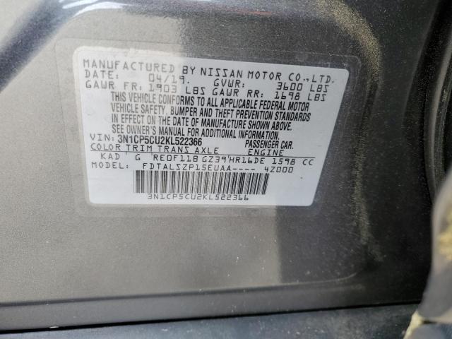 Photo 14 from auction – 2019 NISSAN KICKS S with VIN 3N1CP5CU2KL522366