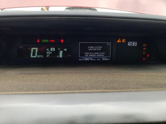 Photo 9 from auction – 2015 TOYOTA PRIUS V with VIN JTDZN3EU3FJ018002