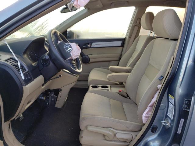 Photo 7 from auction – 2011 HONDA CR-V EX with VIN 5J6RE3H59BL009916