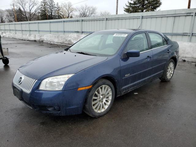 MERCURY MILAN 2007 with VIN 3MEHM08117R647844 - Photo from auction
