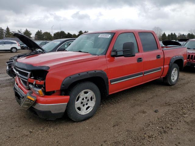 CHEVROLET SILVERADO 2006 with VIN 2GCEC13T561184308 - Photo from auction