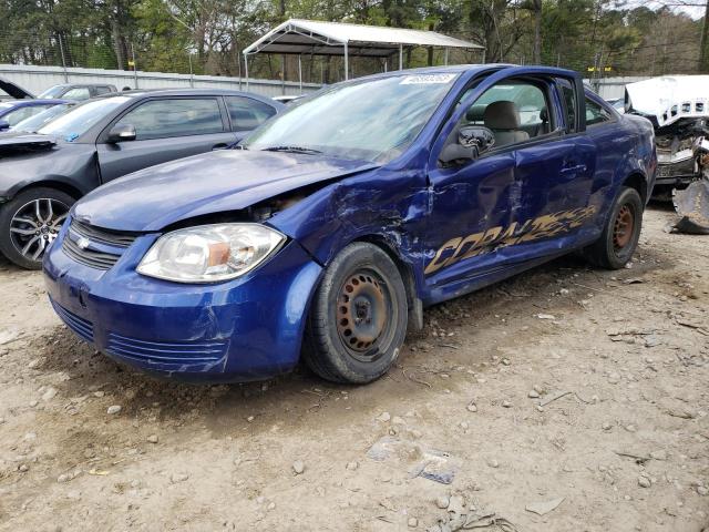 CHEVROLET COBALT LS 2007 with VIN 1G1AK15F977148109 - Photo from auction