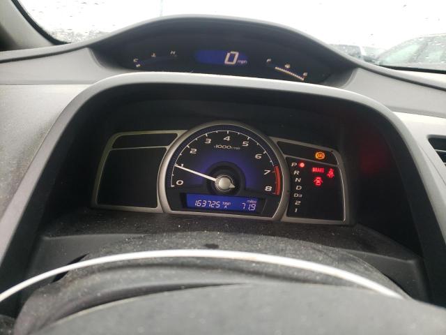 Photo 9 from auction – 2007 HONDA CIVIC EX with VIN 1HGFA16877L062449