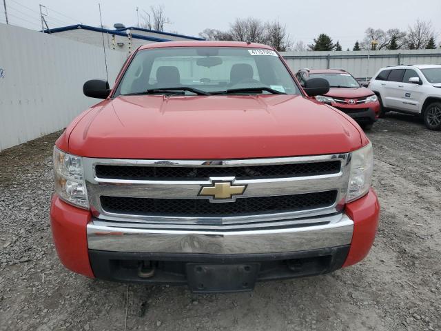 Photo 5 from auction – 2008 CHEVROLET SILVERADO with VIN 1GCEK14C08Z145749