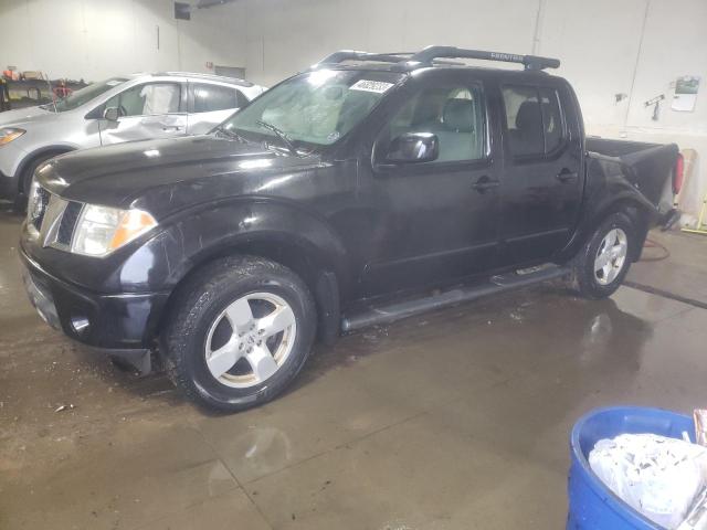 Photo 1 from auction – 2006 NISSAN FRONTIER C with VIN 1N6AD07W66C433670