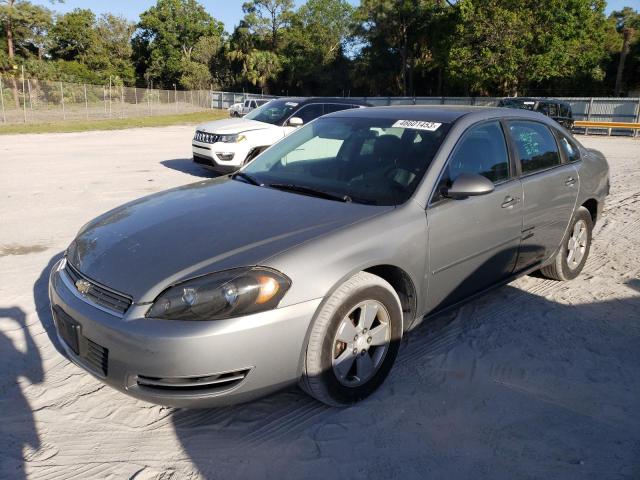 CHEVROLET IMPALA LT 2007 with VIN 2G1WT58K479298162 - Photo from auction