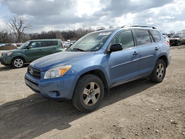 TOYOTA RAV4 2007 with VIN JTMBD33V075092097 - Photo from auction