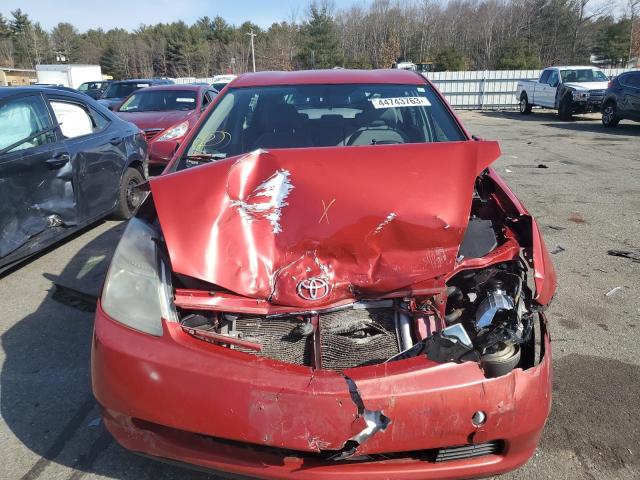 Photo 5 from auction – 2007 TOYOTA PRIUS with VIN JTDKB20U477588827
