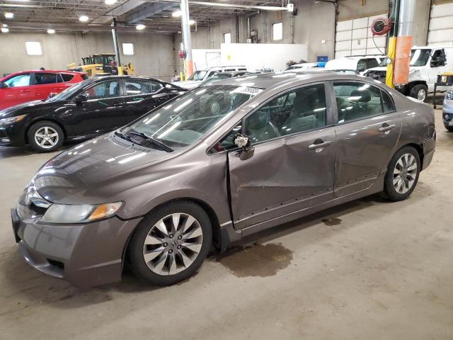 Photo 1 from auction – 2009 HONDA CIVIC EX with VIN 1HGFA16859L005282