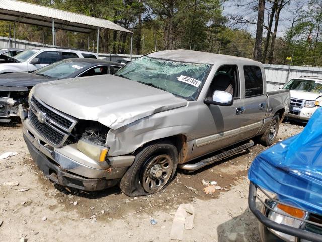 CHEVROLET SILVERADO 2007 with VIN 2GCEC13V171167024 - Photo from auction