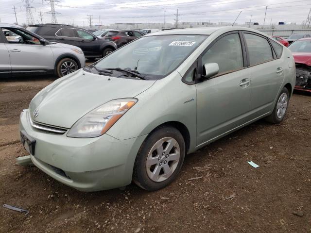 Photo 1 from auction – 2008 TOYOTA PRIUS with VIN JTDKB20U287728830
