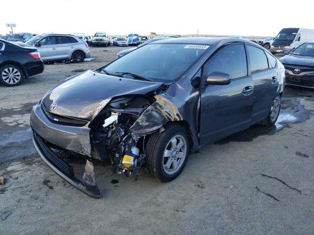 TOYOTA PRIUS 2007 with VIN JTDKB20U873221632 - Photo from auction