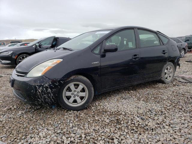 Photo 1 from auction – 2008 TOYOTA PRIUS with VIN JTDKB20U083380436