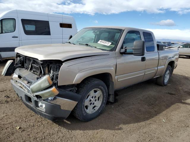 CHEVROLET SILVERADO 2005 with VIN 2GCEK19B951332525 - Photo from auction