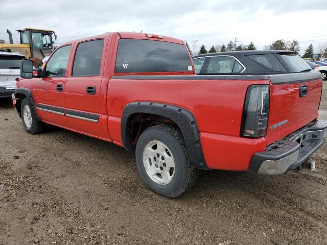 Photo 2 from auction – 2006 CHEVROLET SILVERADO with VIN 2GCEC13T561184308