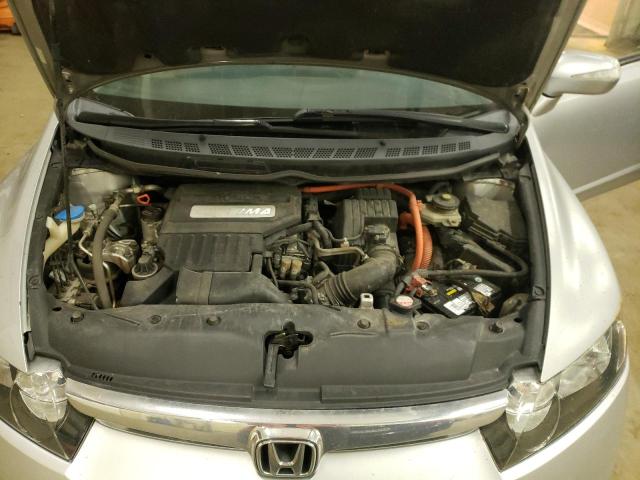Photo 11 from auction – 2007 HONDA CIVIC HYBR with VIN JHMFA36287S030376