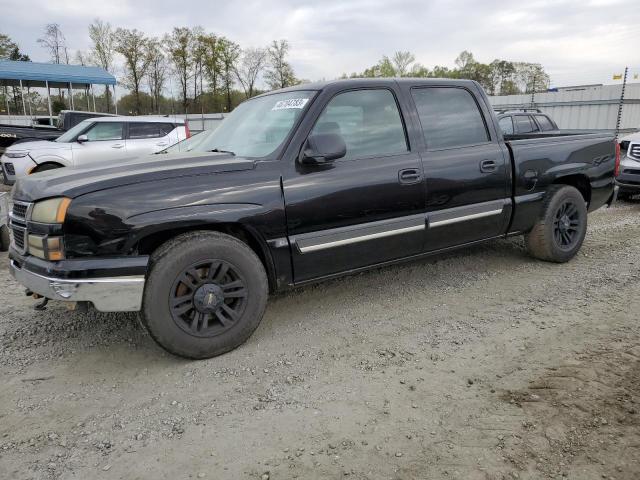 CHEVROLET SILVERADO 2007 with VIN 2GCEC13V971141237 - Photo from auction